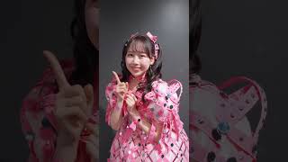 #成長期早口チャレンジ みんな真似してみてね✨#FRUITSZIPPER #フルーツジッパー #ふるっぱー #成長期なので #松本かれん