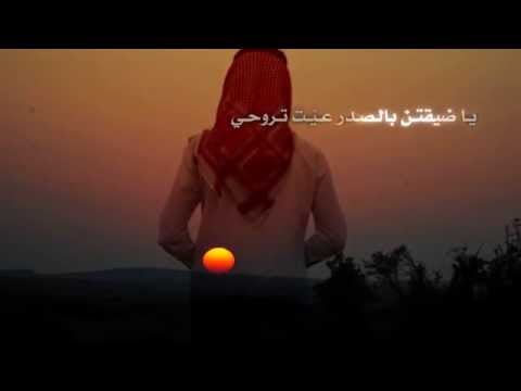 شيلة ياضيقة اداء عبدالله ال عفيفه المري تنفيذ حسام الشراري شيلات 