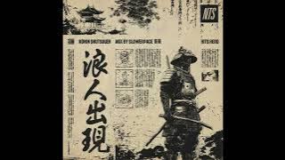 RŌNIN SHUTSUGEN by slowerpace 音楽