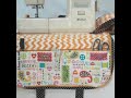 Migzals  sewing machine cover