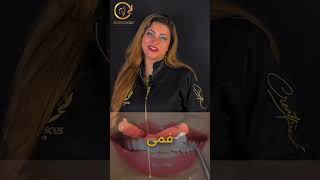 العلاج الأفضل والفعال لأسنان بيضاء - متناسقة - ولامعة | the best solution to make your teeth perfect