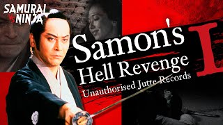 Full movie | Samon's Hell Revenge: Unauthorised Jutte Records 1 | samurai action drama