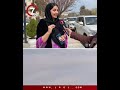 جەنگی ئەمریکا و ئیسرائیل بەرامبەر ئێران بەکوێ دەگات