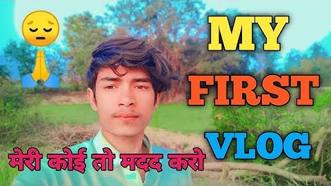 my first vlog 2024 🥰 || my first vlog viral trick || @souravjvlogs