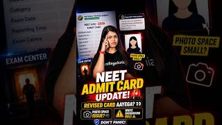 NEET Admit Card Photo Issue: Revised Admit Card Aayega? Photo Background, Exam Centre Rules