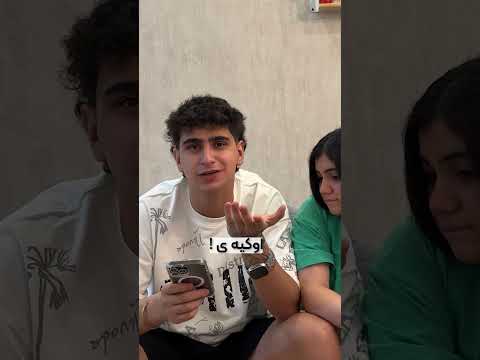 پارت دوم آشنایی من با ویانا از اینجا ببینید کاپل کلیپ