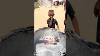 Download Lagu Prayers for ghaza🇵🇸🎉🎊✌️#flotilla#aid#gaza#italy#globalsumudflotilla#MuslimShorts#FaithInspiration MP3 Download Lagu Prayers for ghaza🇵🇸🎉🎊✌️#flotilla#aid#gaza#italy#globalsumudflotilla#MuslimShorts#FaithInspiration MP3