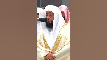 تلاوة خاشعة للشيخ بدر التركي من سورة نوح #بدر_التركي #سورة_نوح #القرآن_الكريم #الحرم_المكي #تلاوة