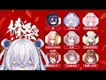 #椿祭 三麻の神様、まいります。【東雪蓮】