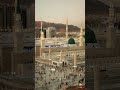 New naat #shorts #islamicstatus #viral #trending #banglagazal #love #ytshorts #video