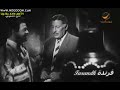 في فيلم خان الخليلي لماذا فضلت نوال الباد بوي عرض أحمد صلاح إبراهيم Www Farandh Com 