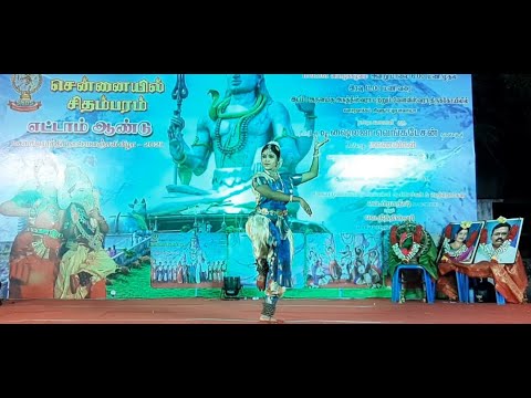 Thingal Soodiya Nathane by RekhaS   Siva Nattiyalaya   Bharatanatyam Dance