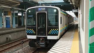 E131系0番台千マリR08編成 JR内房線普通木更津行き 君津駅発車