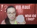 Sephora VIB Haul Spring 2021