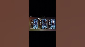 APEXチャンピオン部隊 #マイクラ #成績だけプレデター #minecraft #クリップ集 #apexlegends #ランクリーグ #apexランク