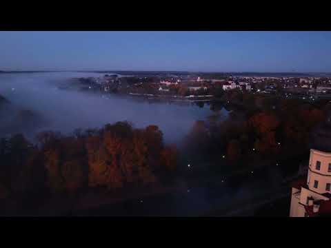 Видео: Несвижский замок