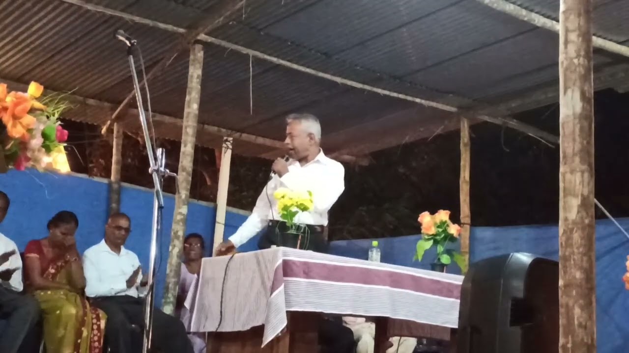 ආනන්දනීය කවිමඩුව