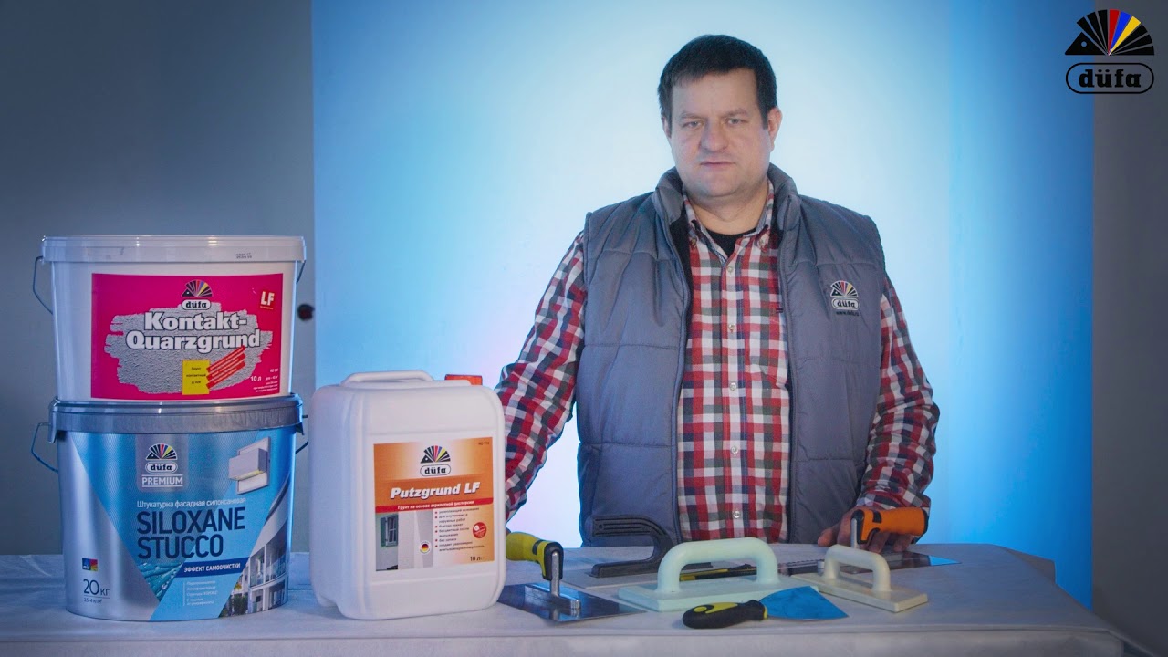 Отделка дома из пеноблоков в 4 шага с силоксановой штукатуркой короед ...