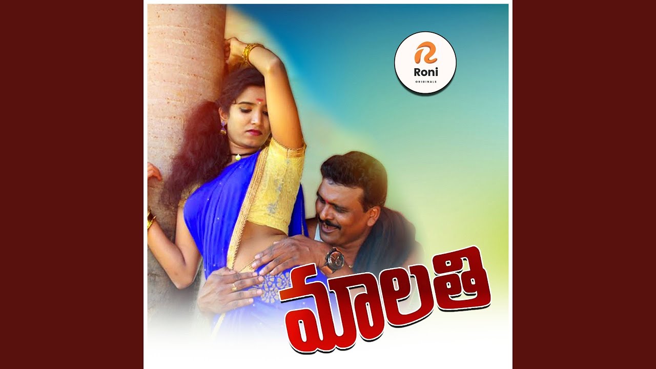 Malathentho Manapathi