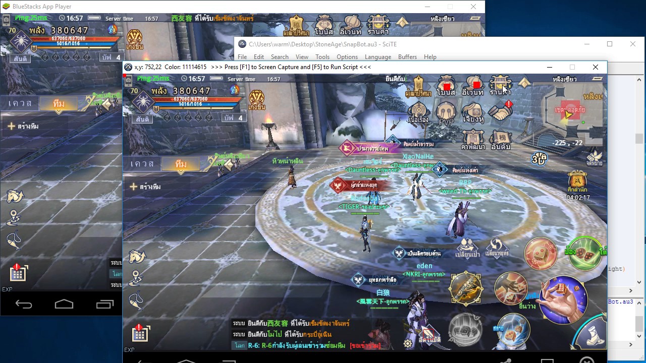 SnapClick by Warm Vejmani