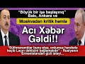 Əsas xəbərlər (29.01.2021) xeberler, xeber, ACI XƏBƏR GƏLDİ!