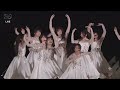 【真夏の全国ツアー2026】乃木坂46「命の色」を熱唱!心揺さぶるステージ披露✨