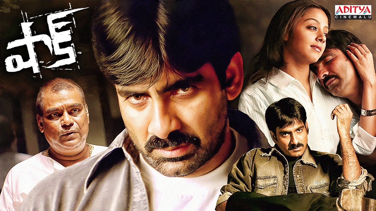 Shock Ravi Shock Telugu Full Movie | Ravi Teja | Jyothika | Brahmanandam | Telugu ...