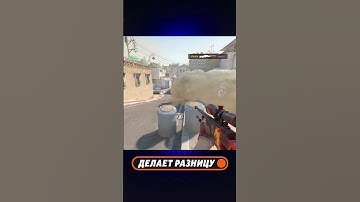 s1mple забирает трипл с AWP #s1mple #simple #cs #кс #counterstrike #csgo