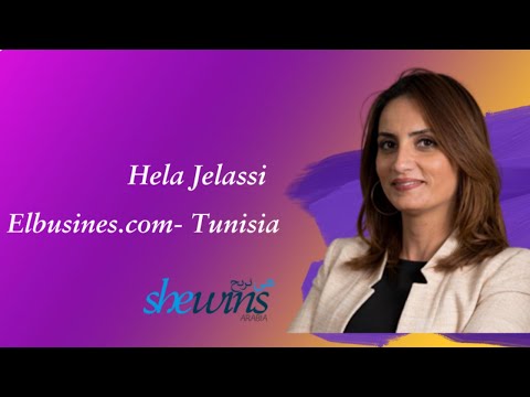 Hela Jelassi El Business Com Tunisia She Wins Arabia
