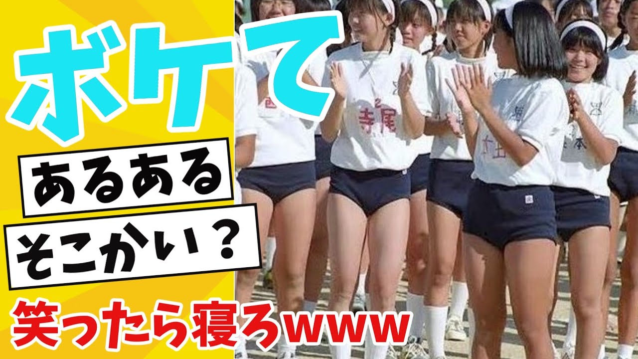 【中古】 ボケないで人生を楽しみつくす maxresdefault.jpg