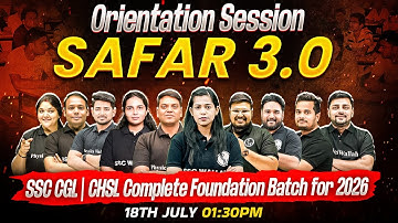 Orientation Session Safar 3.0 | SSC CGL | CHSL Complete Foundation Batch for 2026 | SSC Wallah