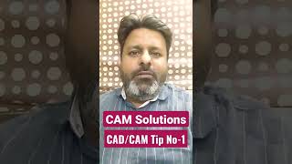 CAD CAM Tip No -1 Cam Solutions Ludhiana. HOW TO DOWNLOAD FREE CAD CAM SOFTWARE