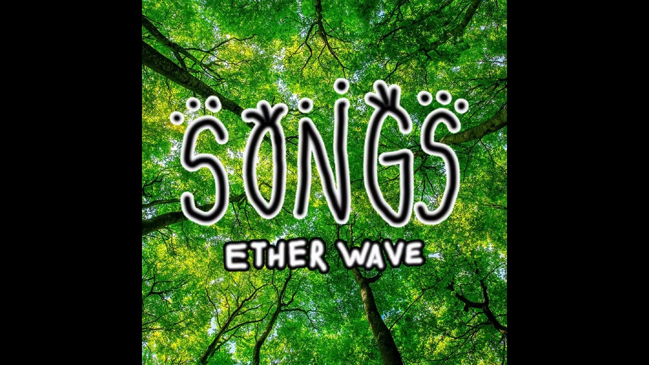 Rookie Cookie - Ether Wave