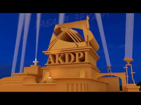 20th century fox 3d max 20th century fox 3d max