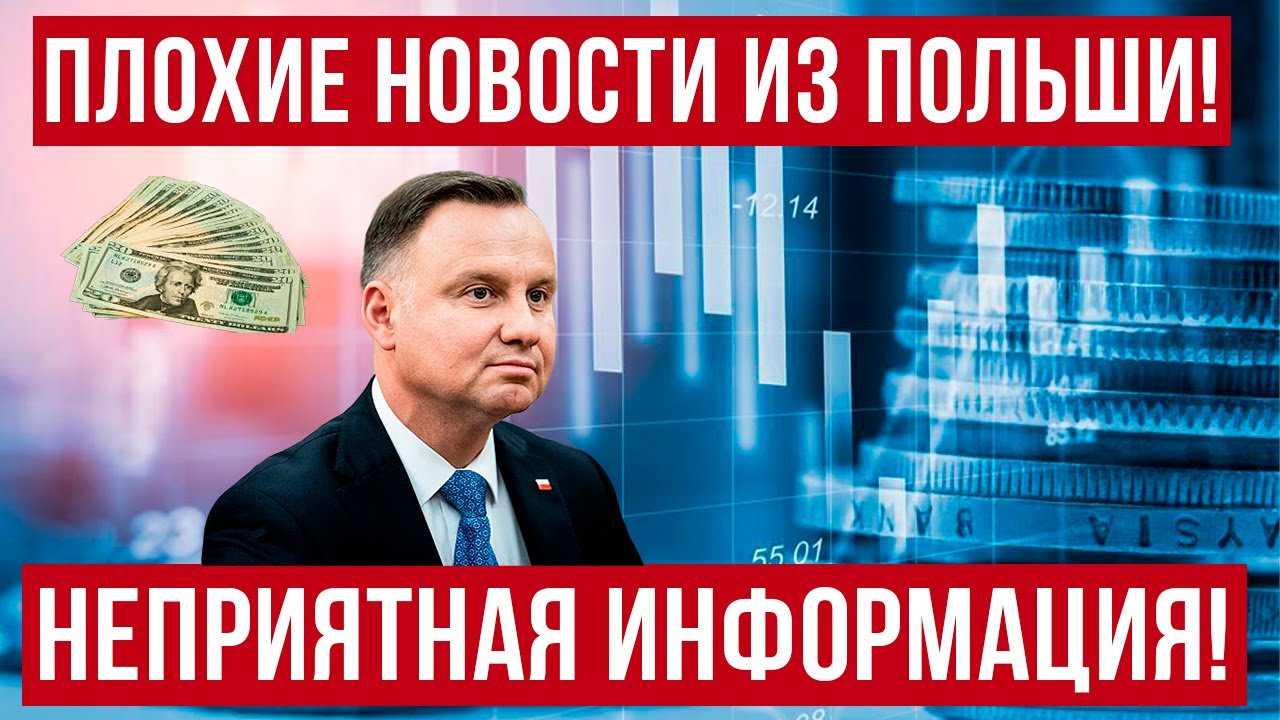 неприятная информация. общение людей. говорит по телефону. как пожаловаться на сайт в интернете. вася паутинкин познакомился в интернете.