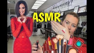 АСМР Макияж Для ОЛЬГИ БУЗОВОЙ в салоне у АФРОДИТЫ /ASMR MAKEUP