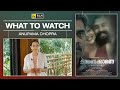 Kaanekkaane | What to Watch with Anupama Chopra | Suraj V, Tovino T, Aishwarya L | Film Companion
