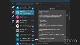 Python 3 month lesson 3 gr20-1