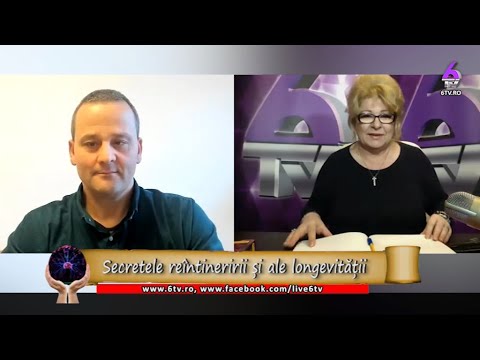 Video: Secretele Randamentelor Ridicate