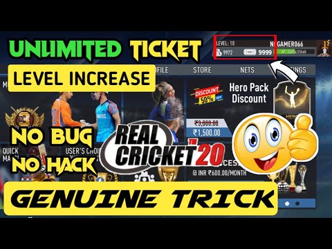 How To Get Free Tickets In Real Cricket 20 || How To Increase Level In ...