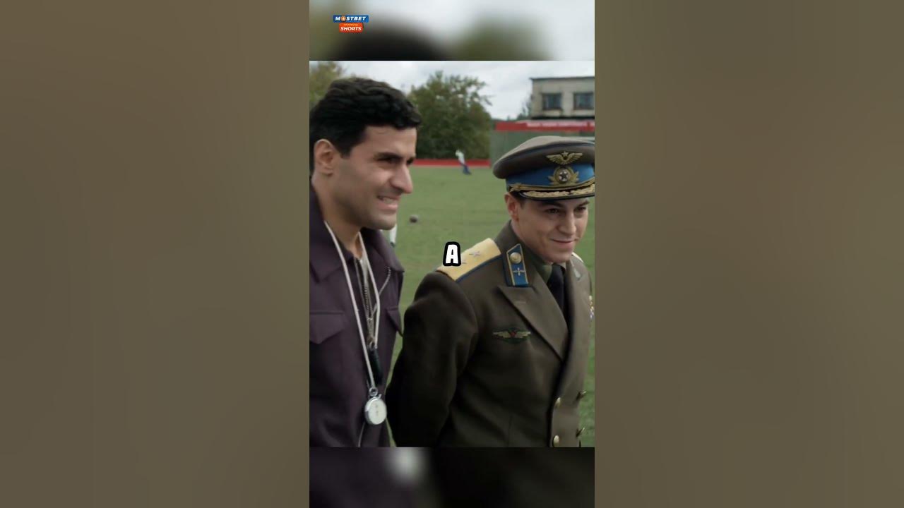 Сын Сталина забрал тренера в свою команду 🔥 #кино #сериал #фильм - YouTube