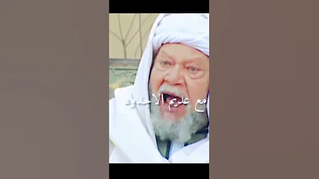 هما دول الصعايدة يا ابراهيم عيسى يا خنز ير 