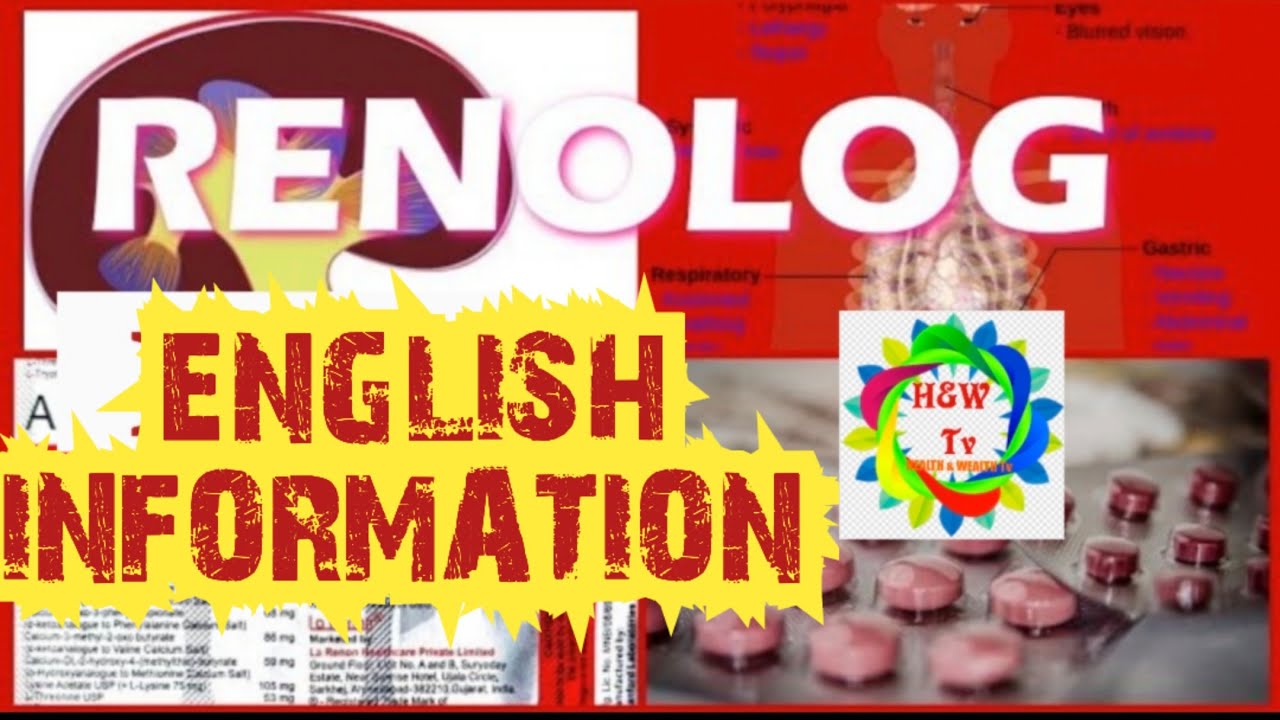 Ranolog Tablets Uses, Side-effects ENGLISH 