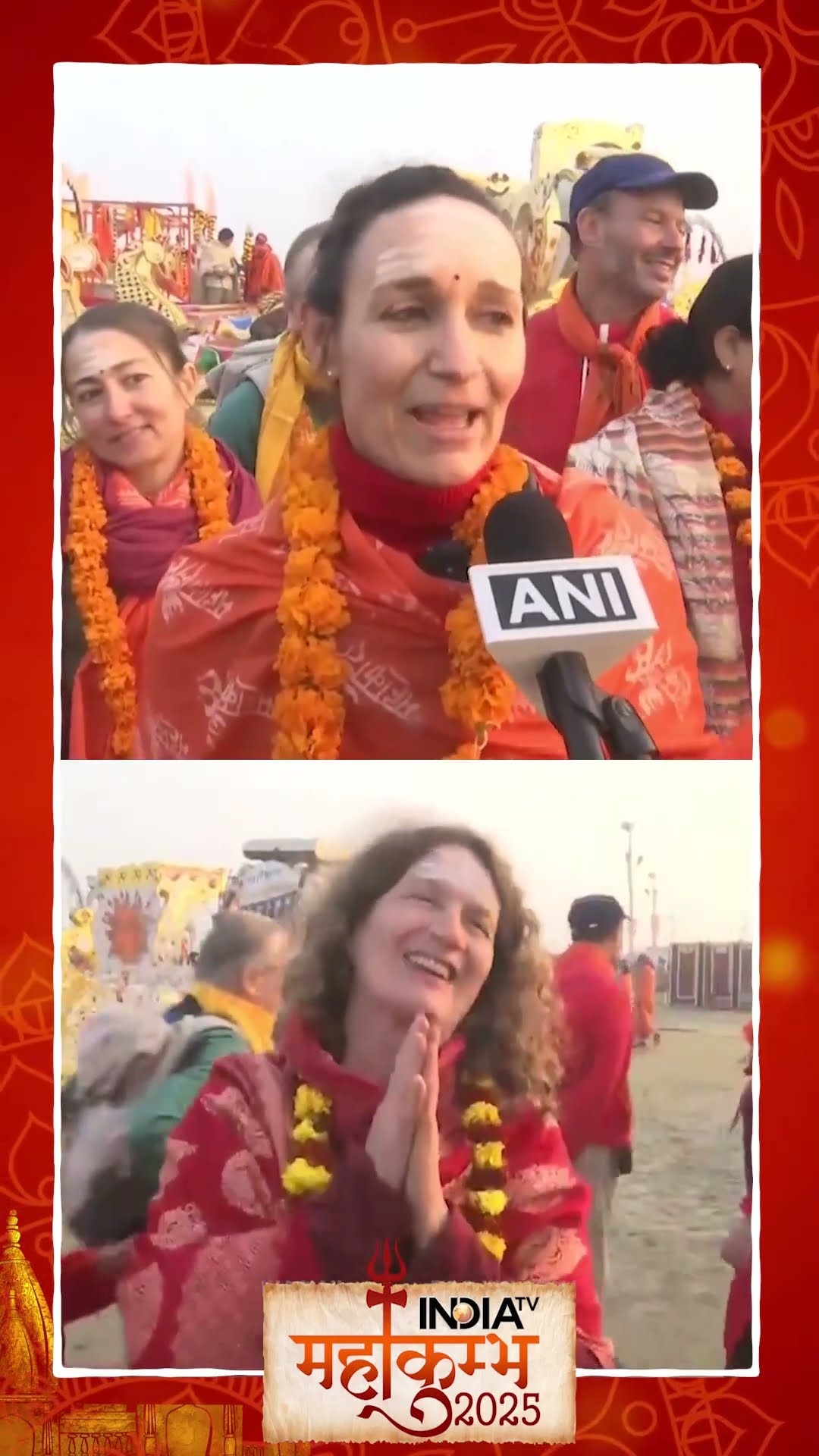 #mahakumbh में फ्रांस से आई महिला ने कही बड़ी बात #mahakumbh2025 #cmyogi #indiatv