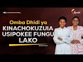 EARLY GRABBERS OMBA DHIDI YA KINACHOKUZUIA USIPOKEE FUNGU LAKO 22 07 2025 EARLY GRABBERS OMBA DHIDI YA KINACHOKUZUIA USIPOKEE FUNGU LAKO 22 07 2025