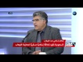 أخبار اليوم مع فراس حامد تحالف إسلامي ضد الإرهاب أخبار اليوم مع فراس حامد تحالف إسلامي ضد الإرهاب
