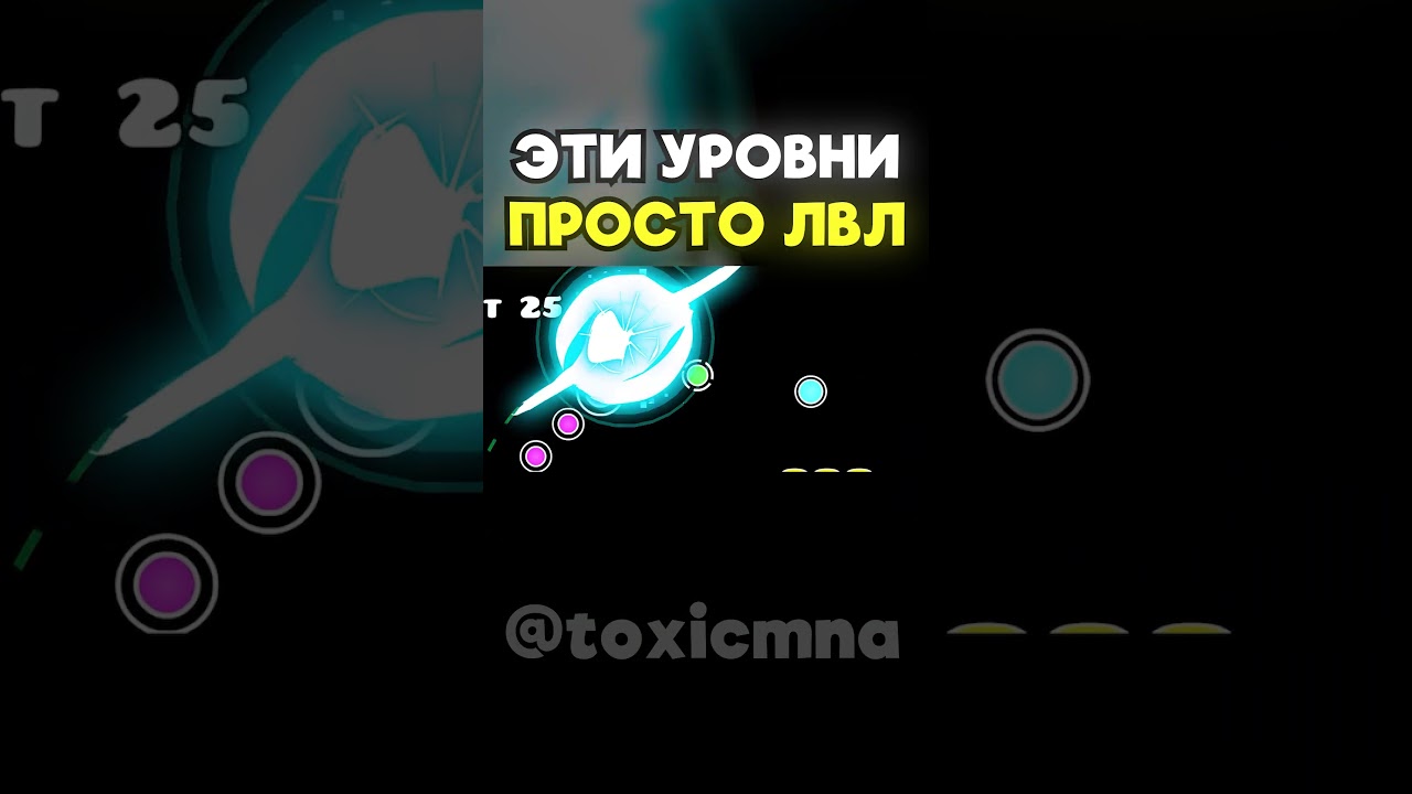 МИФИК СКРЫВАЕТСЯ ЗА ТЬМОЙ 