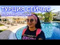 Турция 2023. Не отель, а СКАЗКА❗️НЕПРИЛИЧНО ШИКАРНЫЙ НОМЕР в отеле Simena Comfort 5*. Кемер 2023