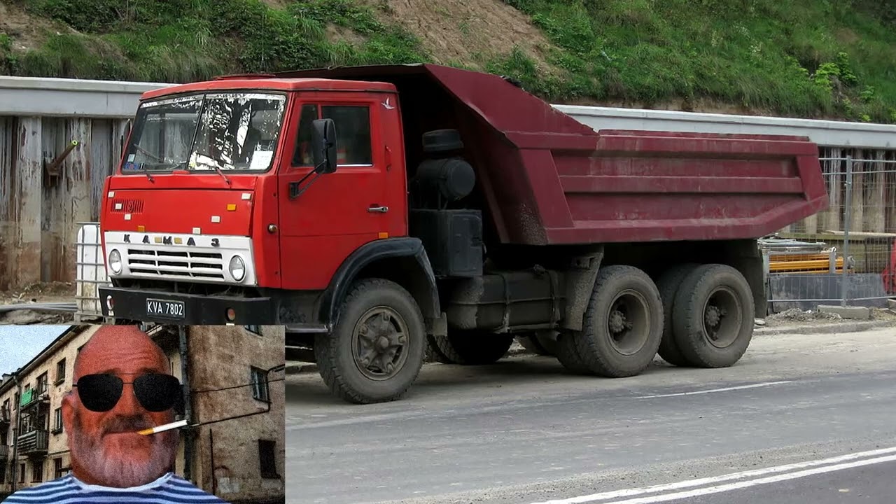 Камаз кто твой папочка