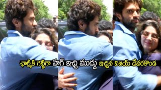 Vijay Devarakonda Gives Charmy Kaur To Tight Hug With Kiss After Liger Result Tolly Films